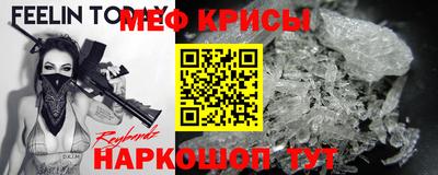 дмт Гусиноозёрск