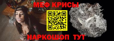 дмт Гусиноозёрск