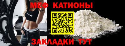 дмт Гусиноозёрск