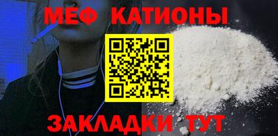 дмт Гусиноозёрск