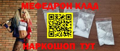 прущая мука Среднеуральск