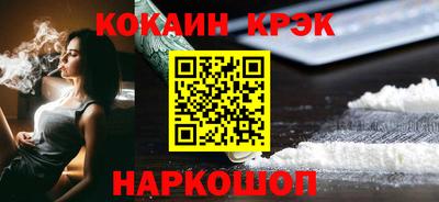 мдма Гусь-Хрустальный