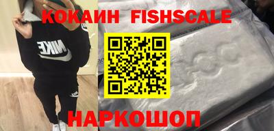 мдма Гусь-Хрустальный