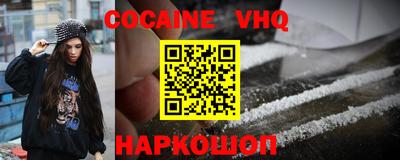 дмт Гусиноозёрск