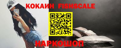 дмт Гусиноозёрск