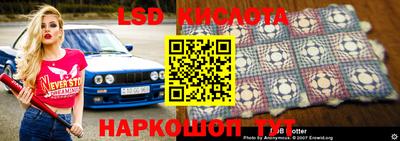 дмт Гусиноозёрск
