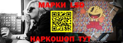 мдма Гусь-Хрустальный