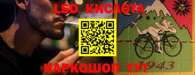 дмт Гусиноозёрск