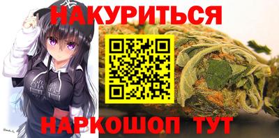 мдма Гусь-Хрустальный