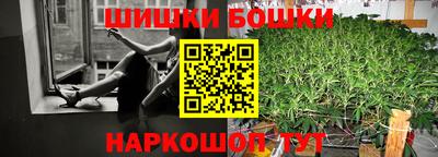 мдма Гусь-Хрустальный