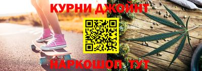 мдма Гусь-Хрустальный