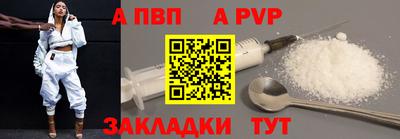 дмт Гусиноозёрск