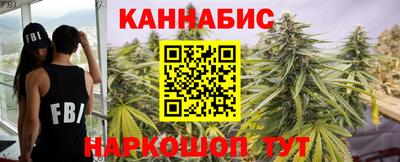 молекула духа Гусев
