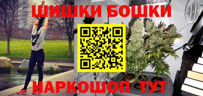 молекула духа Гусев