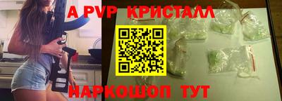 дмт Гусиноозёрск