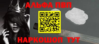 дмт Гусиноозёрск