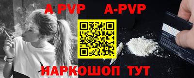 дмт Гусиноозёрск