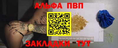 дмт Гусиноозёрск