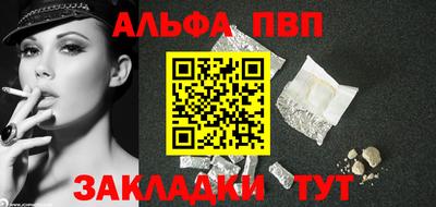 мдма Гусь-Хрустальный