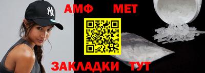 дмт Гусиноозёрск