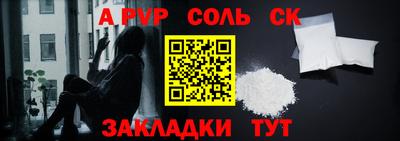 мдма Гусь-Хрустальный