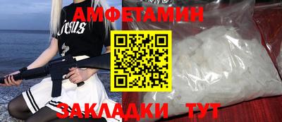 кокаин перу Старая Купавна