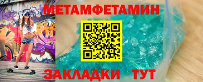 мдма Гусь-Хрустальный