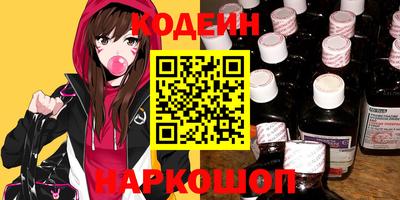 мдма Гусь-Хрустальный