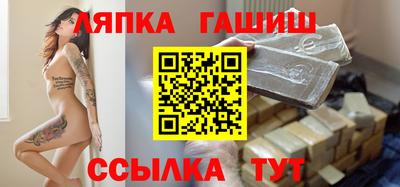 мдма Гусь-Хрустальный
